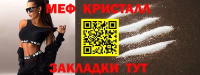 эйфоретик Азнакаево