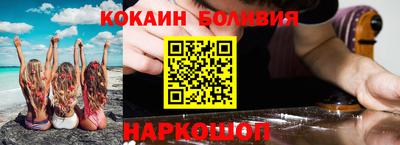 каннабис Абинск