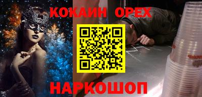 дживик Абакан