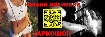 эйфоретик Азнакаево