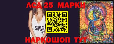 каннабис Абинск