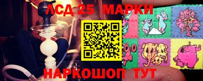 эйфоретик Азнакаево