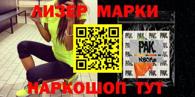 дживик Абакан
