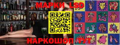 каннабис Абинск