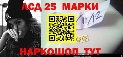 эйфоретик Азнакаево
