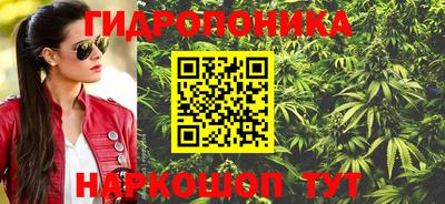 эйфоретик Азнакаево