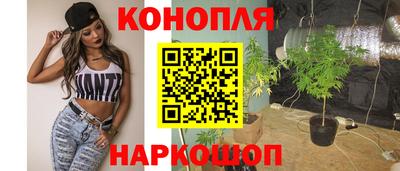 дживик Абакан
