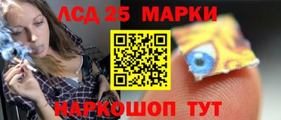 дживик Абакан