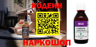 дживик Абакан