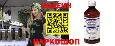 эйфоретик Азнакаево