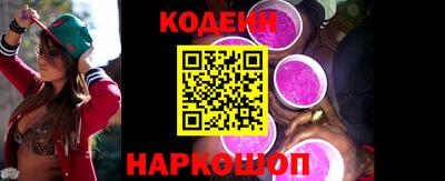 дживик Абакан