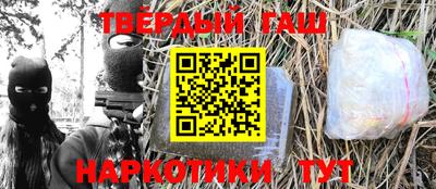 дживик Абакан