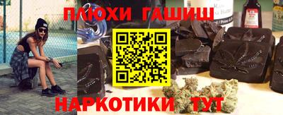 эйфоретик Азнакаево