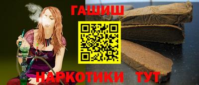 дживик Абакан