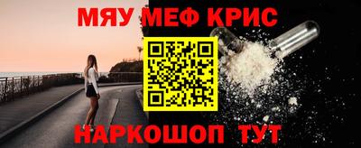 эйфоретик Азнакаево